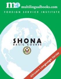 FSI Shona Samples