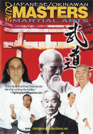 Japanese - Okinawan Masters VIDEO DOWNLOAD