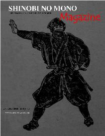 Shinobi Magazine 23