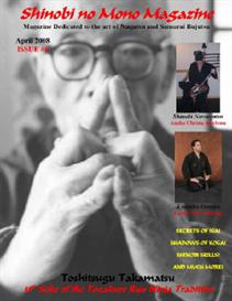 Shinobi Magazine #6