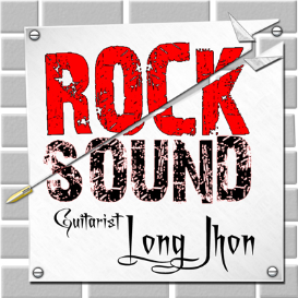 LOGO80