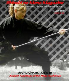 Shinobi Mag #7