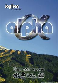 JoyTron's Alpha