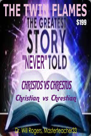 the greatest story never told The greatest story never told trope as used in popular culture so the character has finally rescued his friends, saved the world and done whatever deeds tropes media browse indexes forums. the greatest story never told The greatest story never told trope as used in popular culture so the character has finally rescued his friends, saved the world and done whatever deeds tropes media browse indexes forums.