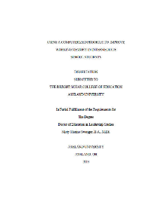 research paper on computer memory research paper on computer memory