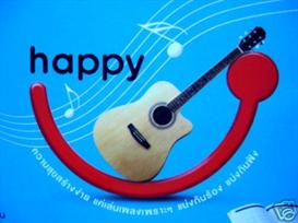 Happy DTAC 300 Baht Top Up Refill Card Voucher