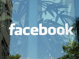 FaceBook 1.5 PHP Script