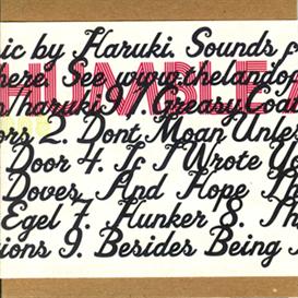 Haruki - To Humble a Nest MP3 Dowload