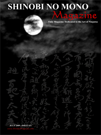 Shinobi Magazine 11