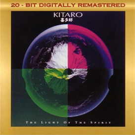 Kitaro The Light Of The Spirit 320kbps MP3 album