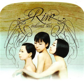 Rin Inland Sea 320kbps MP3 album