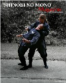 Shinobi Magazine 12