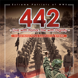 Kitaro 442 Live With Honor Die With Dignity Soundtrack 320kbps MP3 album