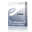 1991 Mitsubishi Montero Repair Service Manual