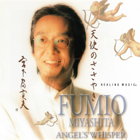 Fumio Miyashita Angels Whisper 320kbps MP3 album