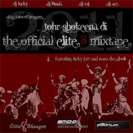 DC's Platinum- Tohr Shokeena Di (Elite 8 2011 Official Mixtape)