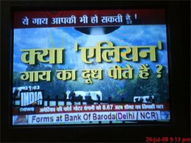 anshul