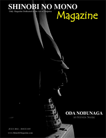 Shinobi Magazine 19