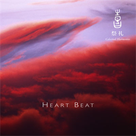 Kitaro Celestial Scenery: Heart Beat V10 320kbps MP3 album