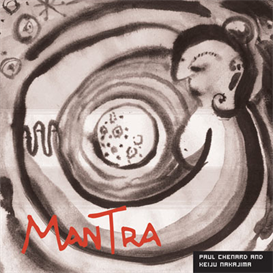 Keiju Nakajima Mantra 320kbps MP3 album