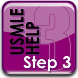 USMLE Help Step 3 CCS Audio MP3