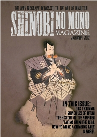 Shinobi Magazine 21